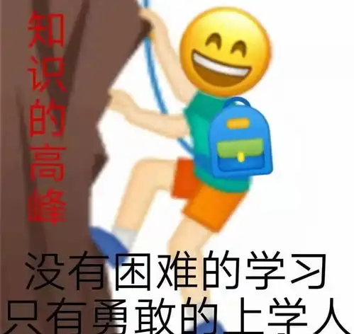 或许您也是尊贵的卷人
