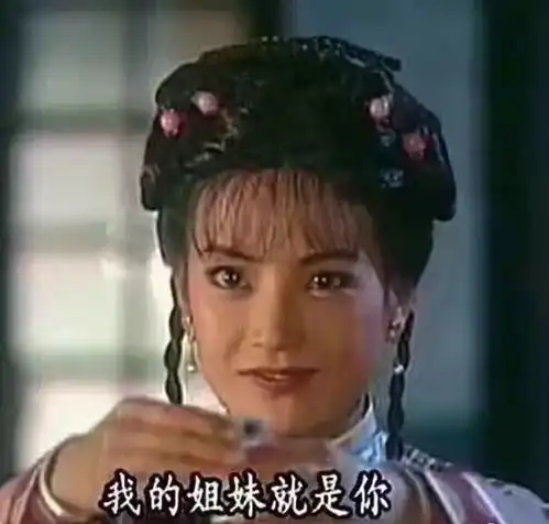 有没有夜猫姐妹想加入我们的小团体吹水隔壁...
