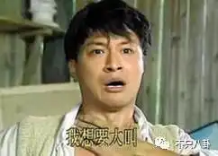 弟弟入狱替母还债如今与嫩妻离婚,马景涛怎么了
