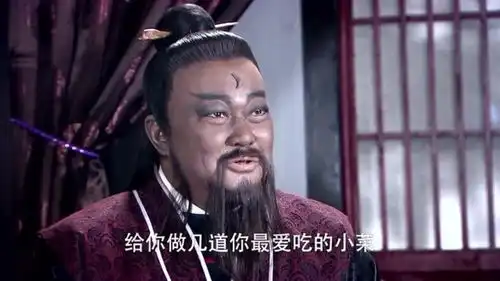 包拯侄子贪污被抓,包大人急了我没法跟嫂娘交代
