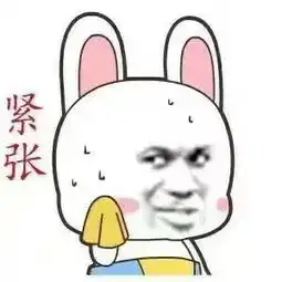 为什么你穿内衣没别人好看
