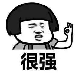 和小伙伴一起减肥,你最缺的是健身必备的表情包
