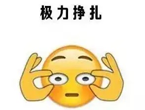 洛阳人上班第一天就有福利,拯救节后综合症
