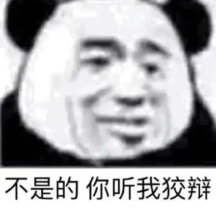 椰树集团的新广告,又摊上事了
