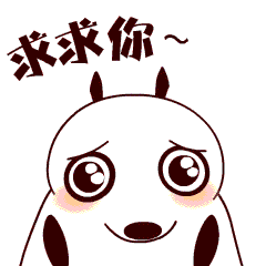 白色的熊表情包
