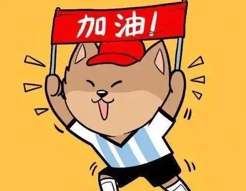 山东烟台福山中考考场外面,有这么一群人一直在
