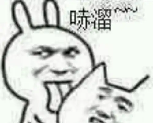 其实我们想做一从小帅到大的专题,没想到挖出这么多小哥哥们的黑历史
