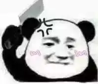 被男朋友拉进家族群,结果
