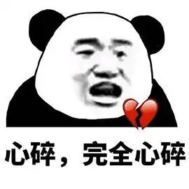 跟着小红书减肥超危险这些分分钟烂脸还反弹的减肥方法,希望你没做西姐
