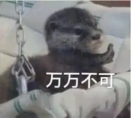 3人被拘,资产被查封冻结淄博这个非法集资案有新进展了,很多人曾受骗
