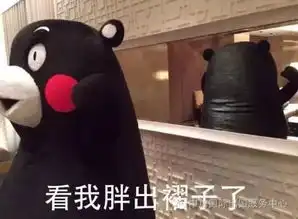 英语口语日常系列一起做运动
