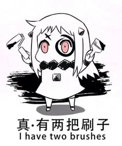 被掰弯的手机屏幕
