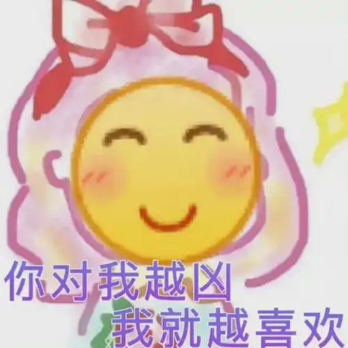 e句话看天下打完一巴掌,史皇就和克里斯洛克和好了
