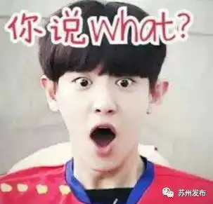 这项苏州的发明99的人不知道福尔摩斯还用它破了案
