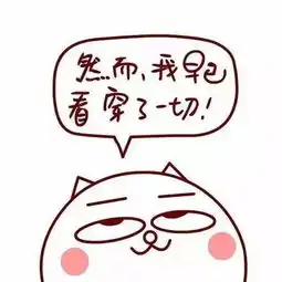船舶垃圾,请严格分类按规排放
