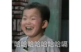 这些年承包了你表情包半壁江山的小萌娃们
