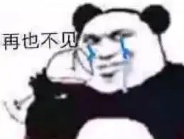 携号转网终于来了然而没那么简单,转前这些细节你要了解...
