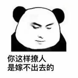 当主播学会了短视频的撩人套路
