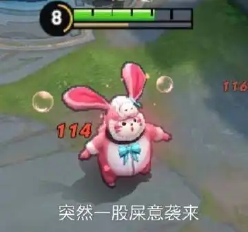 王者荣耀游戏动漫二次元搞笑表情包
