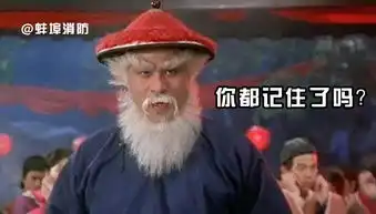 这个红帽子白胡子的老人红遍网络,他有几个问题不知当问不当问
