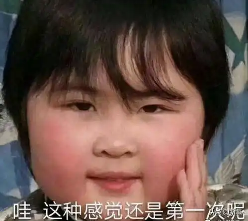 哇,林允破天荒成全场最佳这脸全场最具少女感
