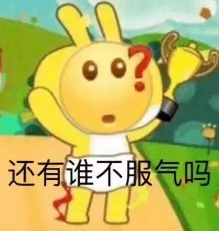 我和摩登兄弟刘宇宁的恋爱经历,草原首发...
