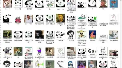 使用1800张表情包拼接出一张小姐姐图片浪漫风
