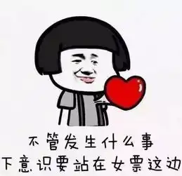 零食推荐精选霸屏粉红来袭,唤醒你的少女心
