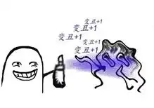 我生气了,要怎样才能原谅你呢
