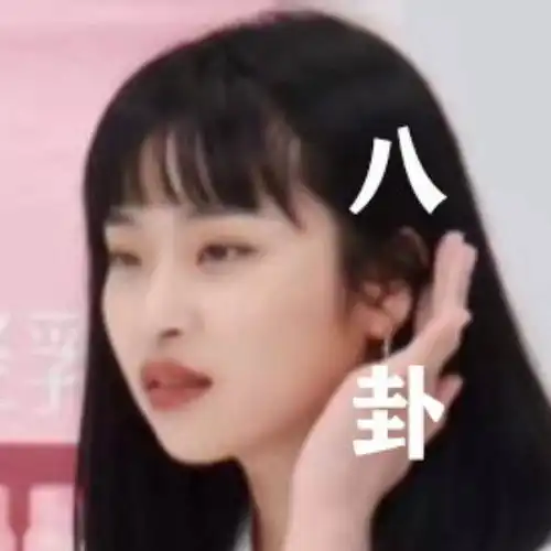 女人的嘴,骗人的鬼
