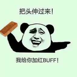 开心一笑老师对校长说最近不少家长反映孩子们的书包太重了
