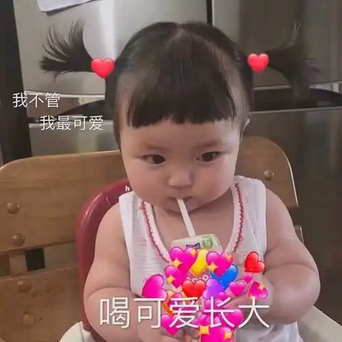十条笑话大哥你就别装了,我这都起风了
