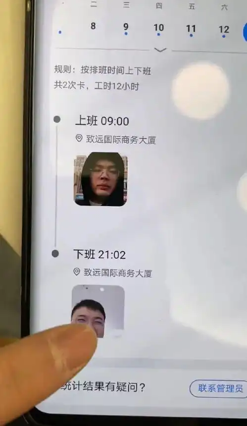 第一次当妈没经验

