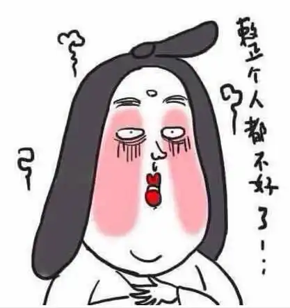紧急通知陕西省将再次出现沙尘污染过程,西安日平均气温下降6到8c
