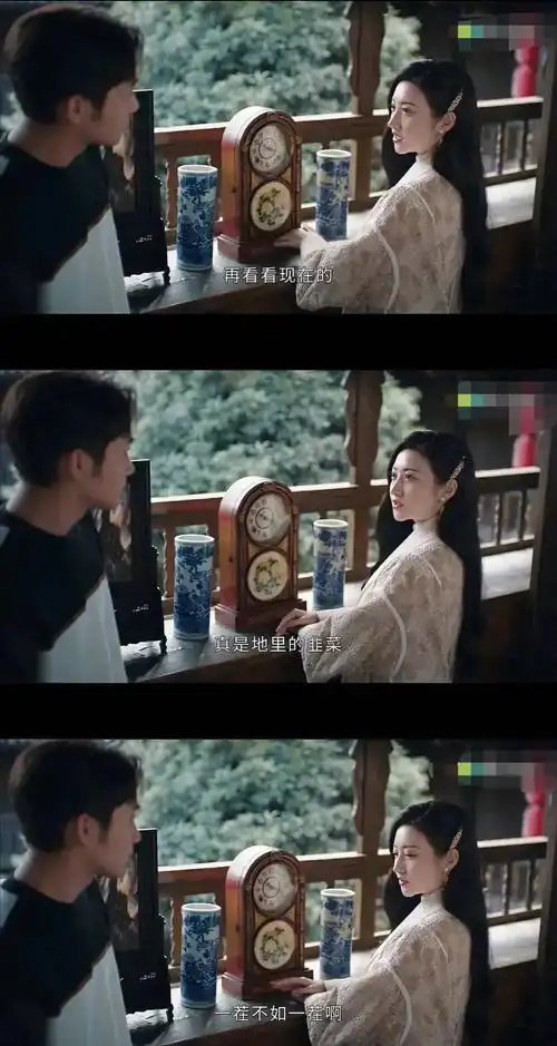 景甜晒了4张表情图,司藤女王人设绝了,长得那么漂亮却很毒舌
