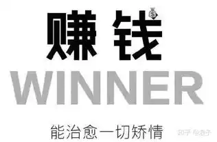 有每天做点就有百八十块的兼职
