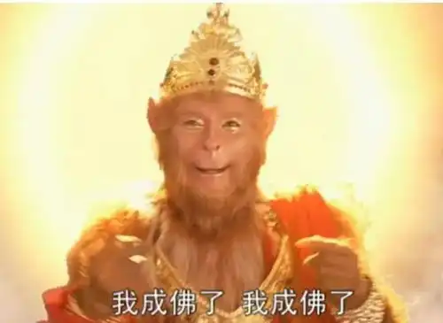 罕见新低
