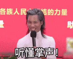 当南北方的大学新生见面后,那些沙雕问题,承包了我的笑点
