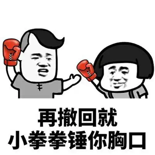 幽默笑话人家现在尼姑都是高学历,也得看上咱啊
