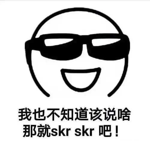 延禧攻略嘉嫔整容前后大对比曾演屠炉公主美貌惊为天人