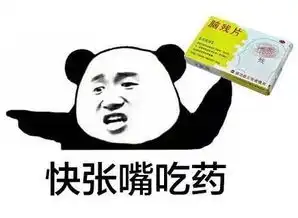 女朋友跟好哥们跑了......
