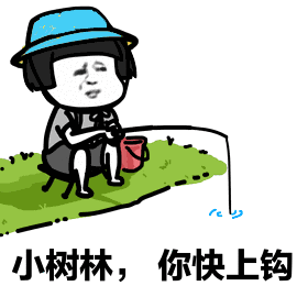 真绝台州一男子竟然给自己戴绿帽
