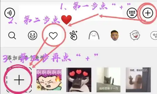 抖音超火的翻滚小动物表情全在这了
