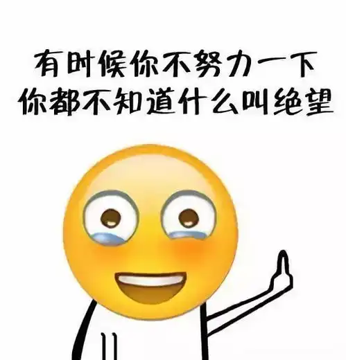 昨晚喝多了,打电话给暗恋告白了半个小时
