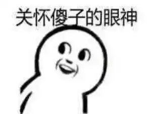 朋友圈可以用表情包评论啦,是时候告别朋友圈尬聊了
