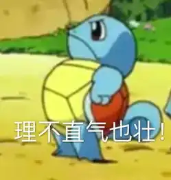 这些感情里的事,男生一看就明白,女生却总是不懂
