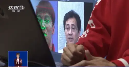 防范ai换脸诈骗你需要的知识都在这儿了
