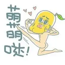 苏梅岛开启的22tu岁cao之旅
