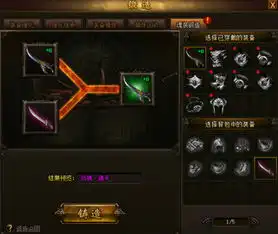 实用装x指南热血战歌1级菜鸟教做人
