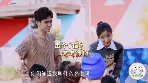被小朋友叫阿姨,范冰冰整个人都愣住了刘亦菲真是清流
